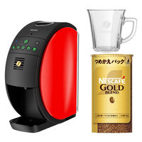 ネスカフェ ゴールドブレンド バリスタ 50【fifty/フィフティ】 レッド