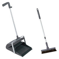 テラモト ほうきちりとりセット ほうき1本柄プロ用30cm ちりとり