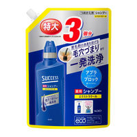 サクセス 薬用シャンプー エクストラクール 詰め替え 大容量 960ml 1個