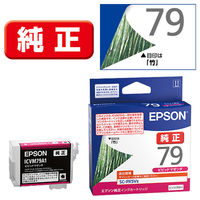 エプソン (EPSON) ICVLM79A1(竹) 純正インクカートリッジ ビビッド
