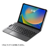 ブレントヘブン Brenthaven Rugged キーボードケース iPad 第10世代
