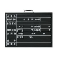 蔵衛門御用達2021 Standard（新規） ルクレ GS21-N1 1本 - アスクル