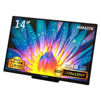 YAMAZEN モバイルモニター 15.6インチ FHD IPSパネル 保護カバー兼用