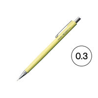 サクラクレパス シャープペン レトリコ 03mm レモンイエロー NS203R#2