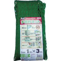 ユタカメイク 多目的ネット」通販 - アスクル