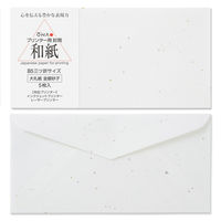 セイコーエプソン（SEIKO EPSON） ロール紙 大判用紙