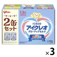 1歳から）アイクレオ グローアップミルク 2缶セット 3箱 幼児用