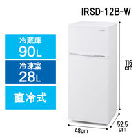 アイリスオーヤマ 2ドア 冷凍冷蔵庫 118L IRSD-12B-W ホワイト（直送品