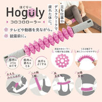 カクセー ほぐりー コロコロローラー HG-01 1個（直送品） - アスクル