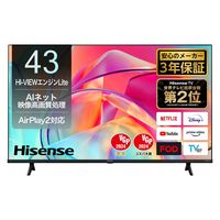 Hisense 4K液晶テレビ【50V型/4Kチューナー内蔵/地上・BS・CS】 50E6K