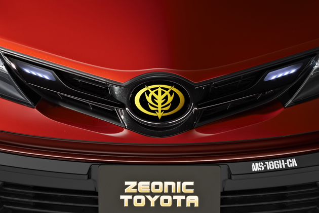 トヨタ、「シャア専用オーリス」市販モデルを発表|【業界先取り】業界