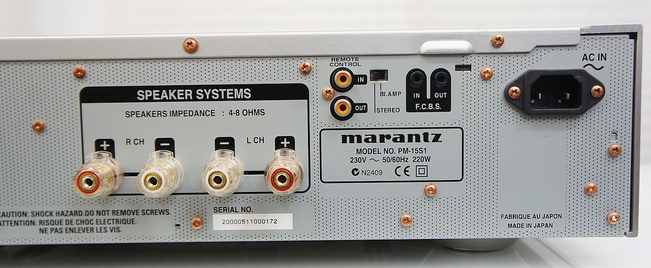 Marantz PM 15 1s - Audiocostruzioni | Vendita Online Hi-Fi
