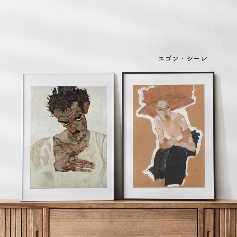 ボクらのアート / 女の三世代 The Three Ages of the Woman (1905