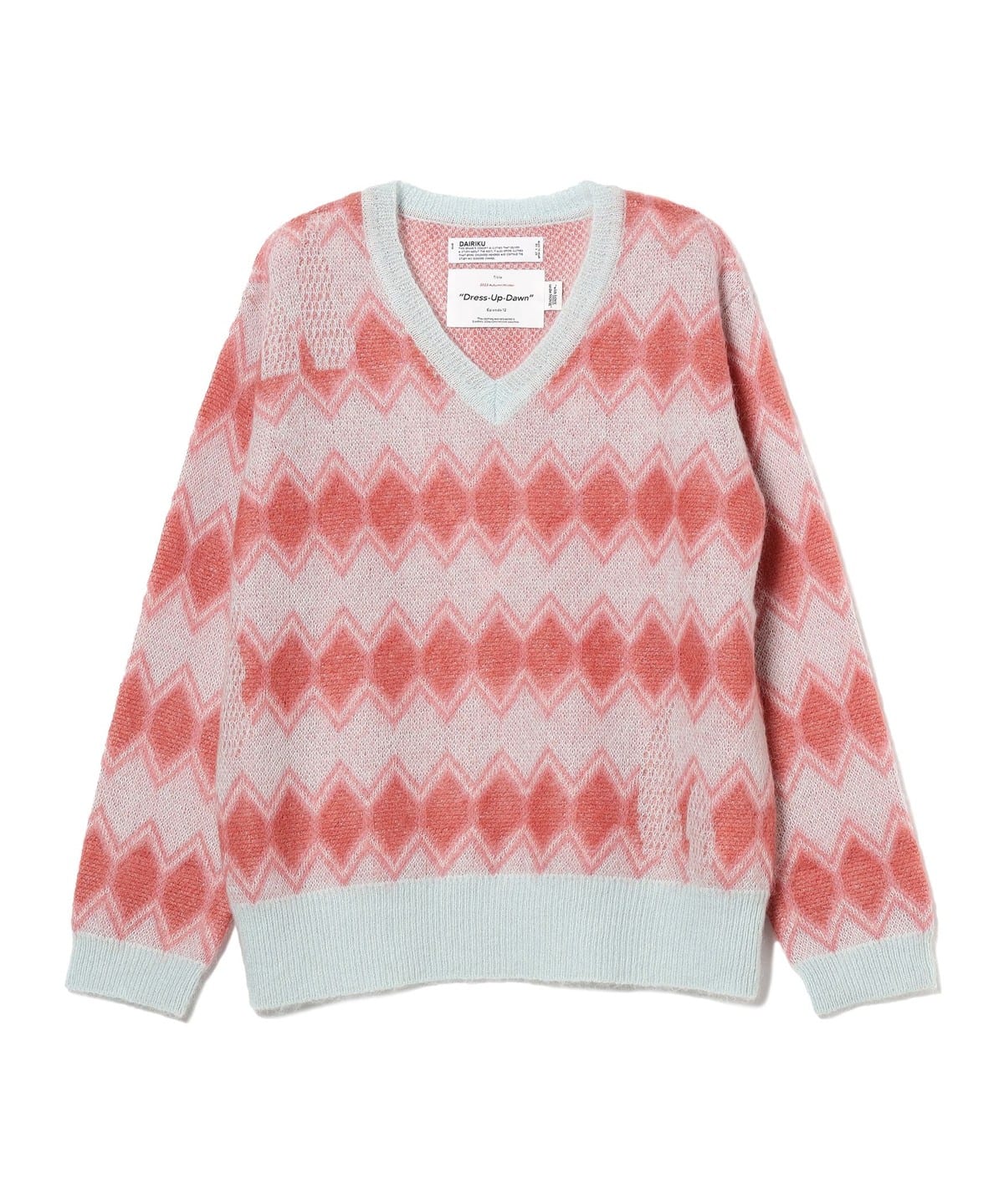 BEAMS（ビームス）DAIRIKU / Tite Border Knit Pullover（トップス