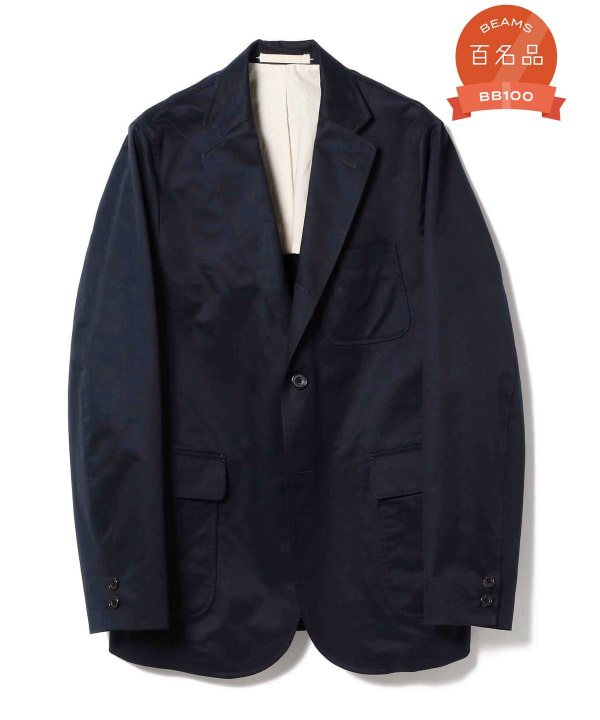 BEAMS PLUS（ビームス プラス）3B Jacket 80/3 Twill（ジャケット