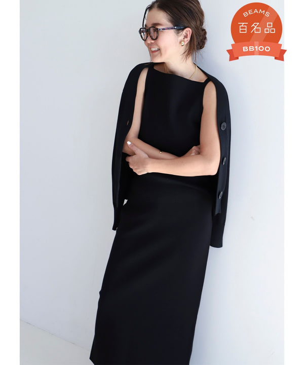 Demi-Luxe BEAMS（デミルクス ビームス）ヘルシー ニットキャミソール