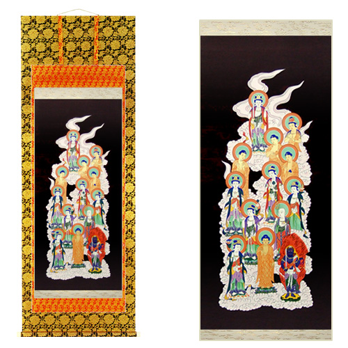 十三仏掛軸 肉筆画 上等金襴表装本仕立 | 仏壇・仏具専門店 滝田商店