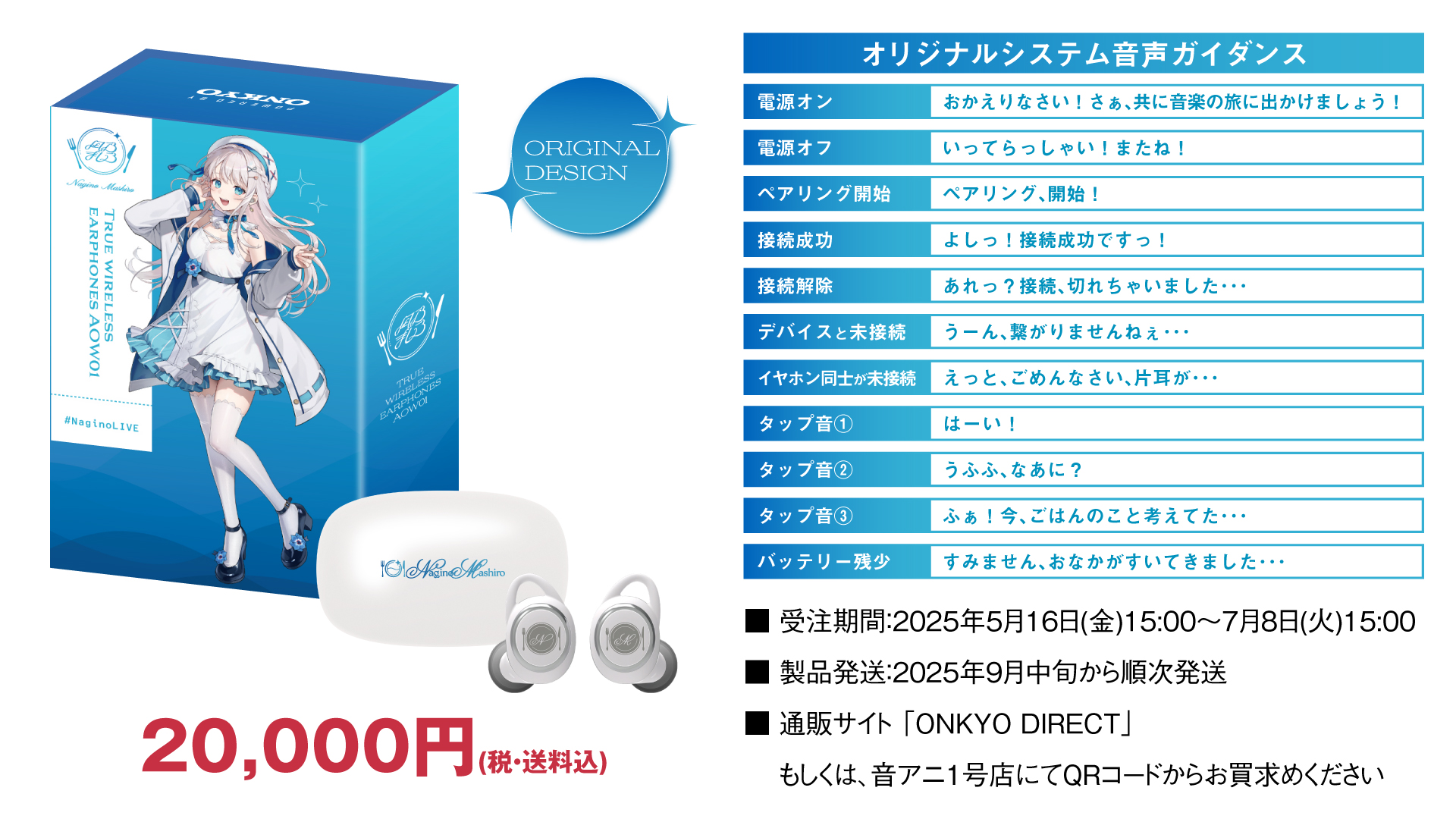 男*ん様 ONKYO コンポ　K-501 R-801A C-701A D-022 71O6f-m-JWL._AC_UF350,