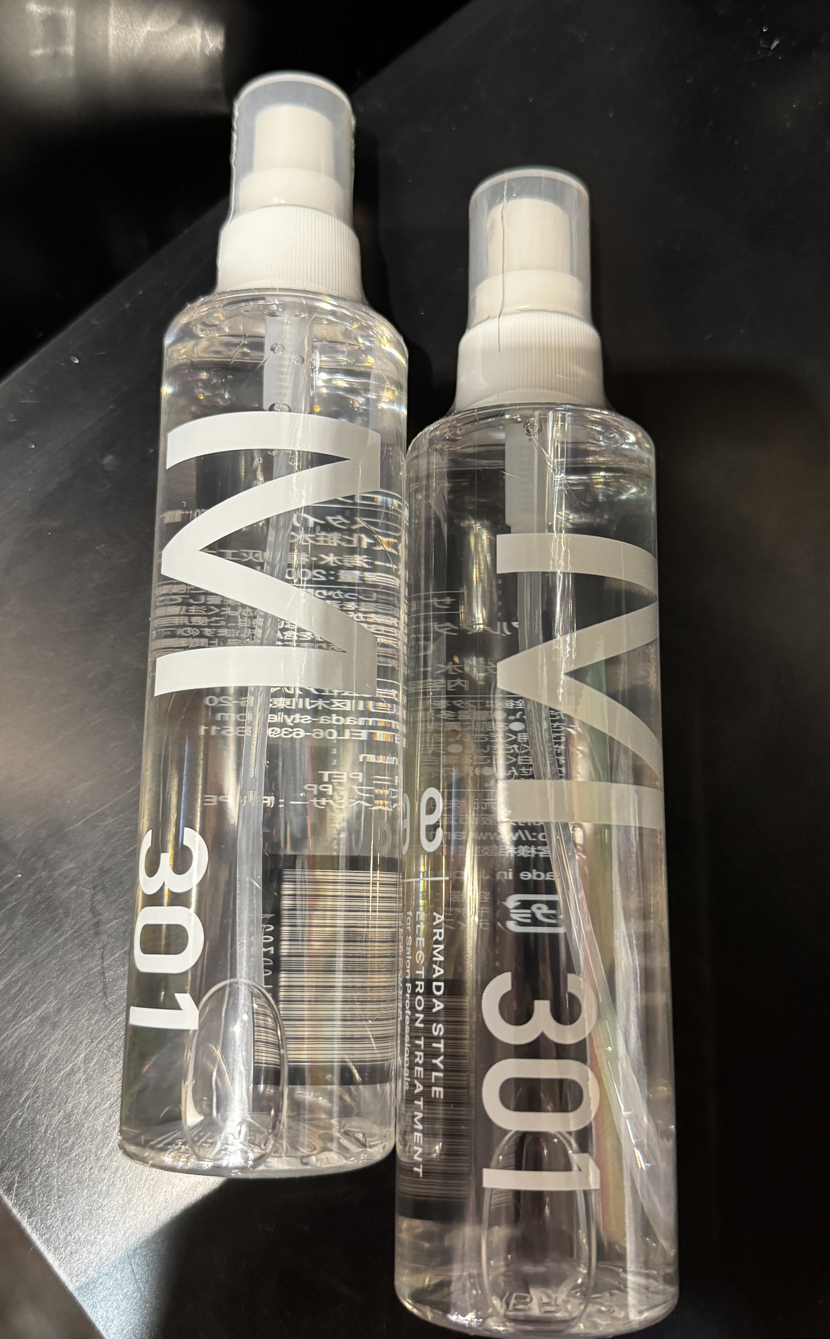 抗酸化水アルマダ水301 2025年1番人気 液状化したミネラル超純水 （肌