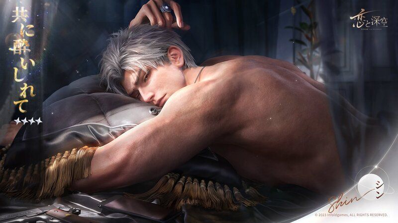 恋と深空】秘密の約束（11期）シーズンパスイベント情報まとめ - 恋と