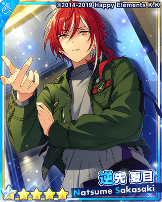 あんスタBasic】［計略の盤上］逆先 夏目 - あんスタBasic攻略wiki