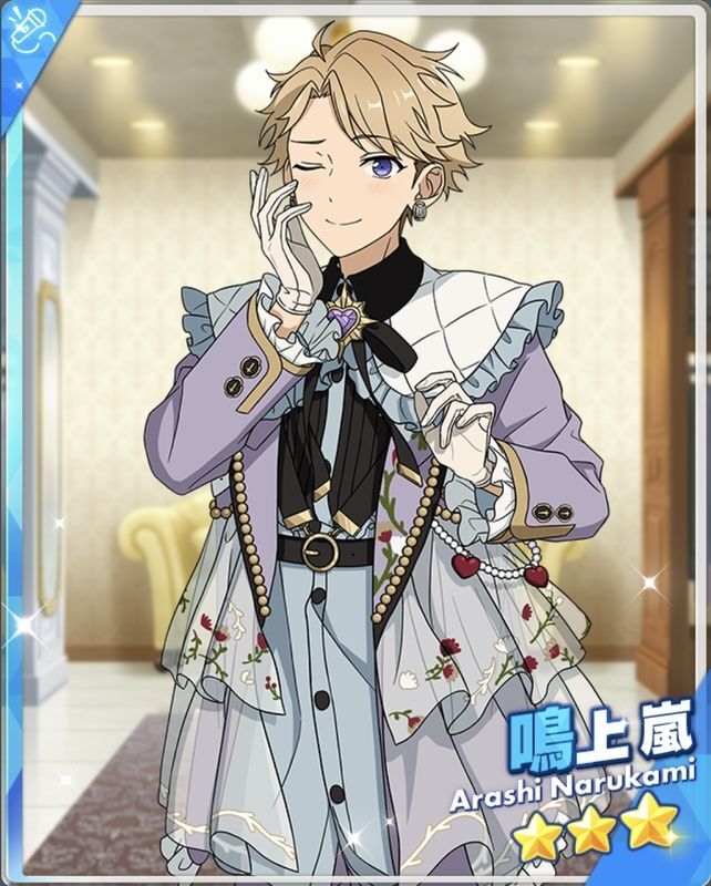 あんスタBasic】スカウト！バツ×バッテン - あんスタBasic攻略wiki