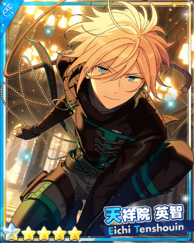 天祥院英智 テーマスカウト 開花前 スパイ 天祥院英智 テーマスカウト