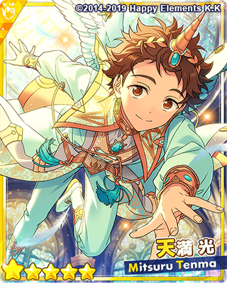 あんスタBasic】スカウト！ソレイユ - あんスタBasic攻略wiki | Gamerch