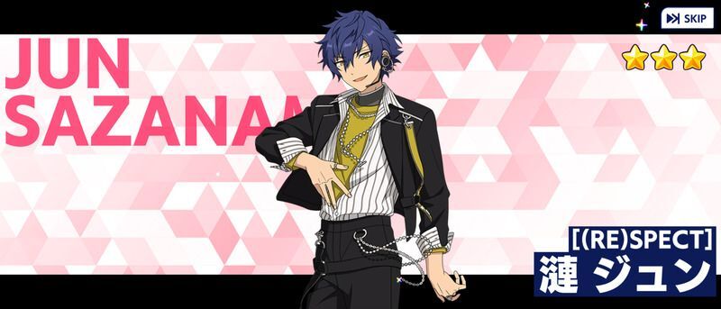 あんスタBasic】［（RE）SPECT］漣 ジュン - あんスタBasic攻略wiki