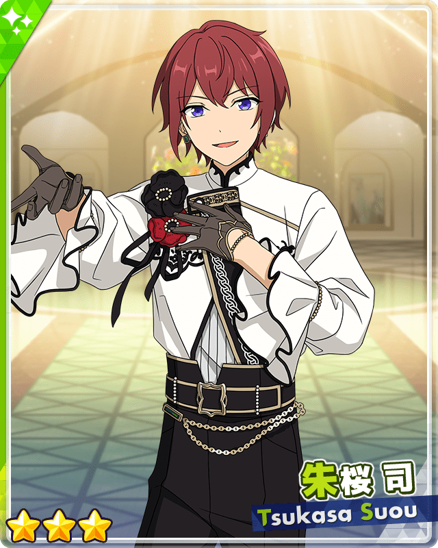 あんスタMusic】［清新フレグランス］朱桜 司 - あんスタMusic攻略wiki