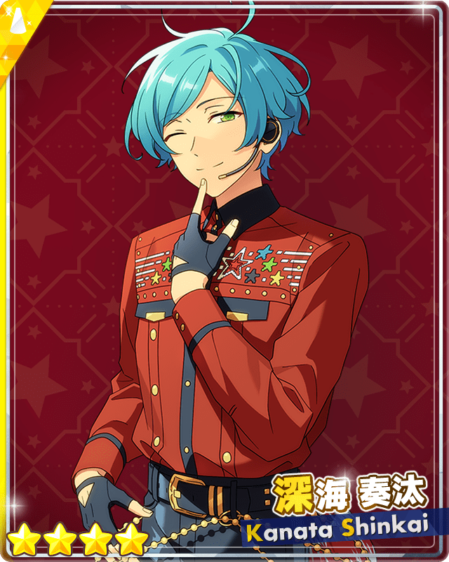 あんスタMusic】［あらなみろっく］深海 奏汰 - あんスタMusic攻略wiki