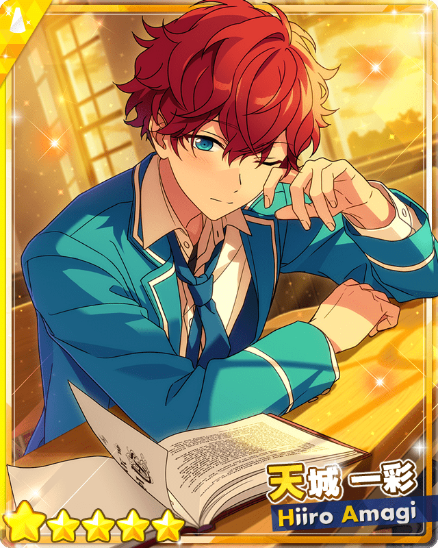 あんさんぶるスターズ!! -ALKALOID- 天城一彩 ぬいぐるみ あんスタ