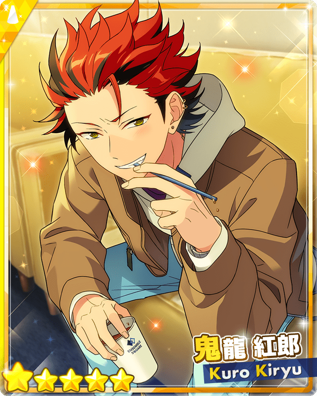 あんスタMusic】フィーチャースカウト 紅郎編 - あんスタMusic攻略wiki