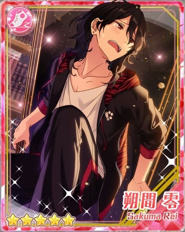 見守る鬼］朔間 零 - あんスタ！保管庫 | Gamerch