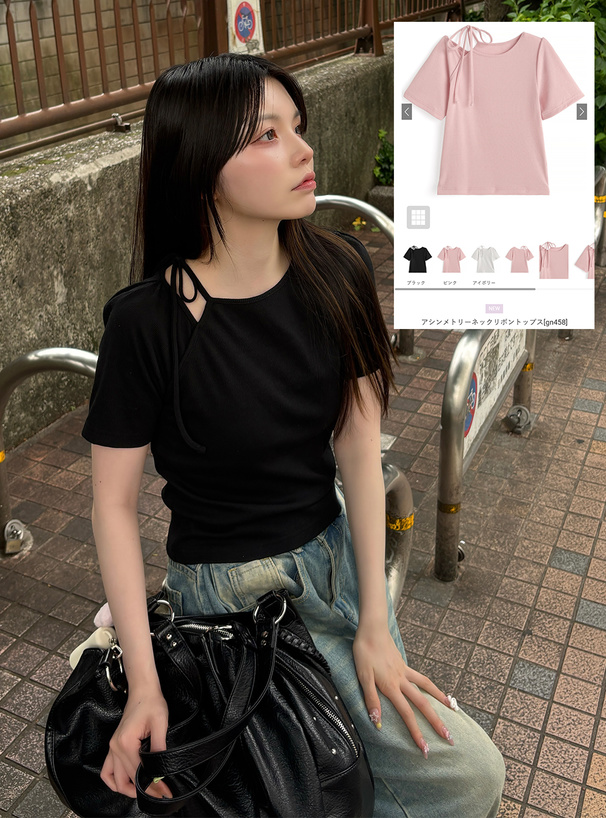 アシンメトリーネックリボントップス[gn458] | レディースファッション