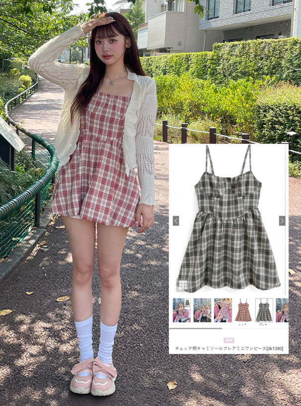 チェック柄キャミソールフレアミニワンピース[dk1380] | レディース