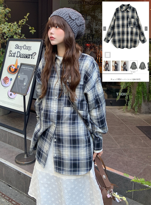 チェック柄オーバーシャツ[dk1537] | レディースファッション通販の