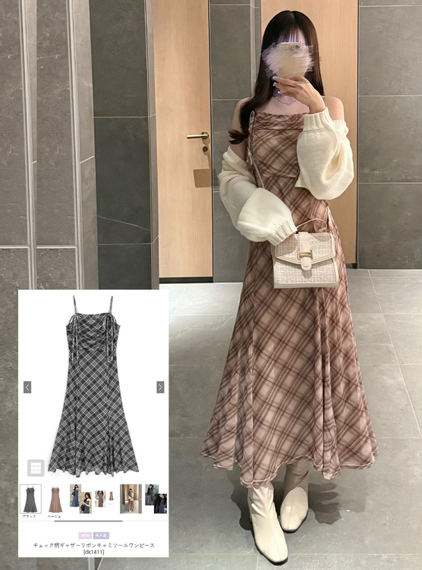 チェック柄ギャザーリボンキャミソールワンピース[dk1411