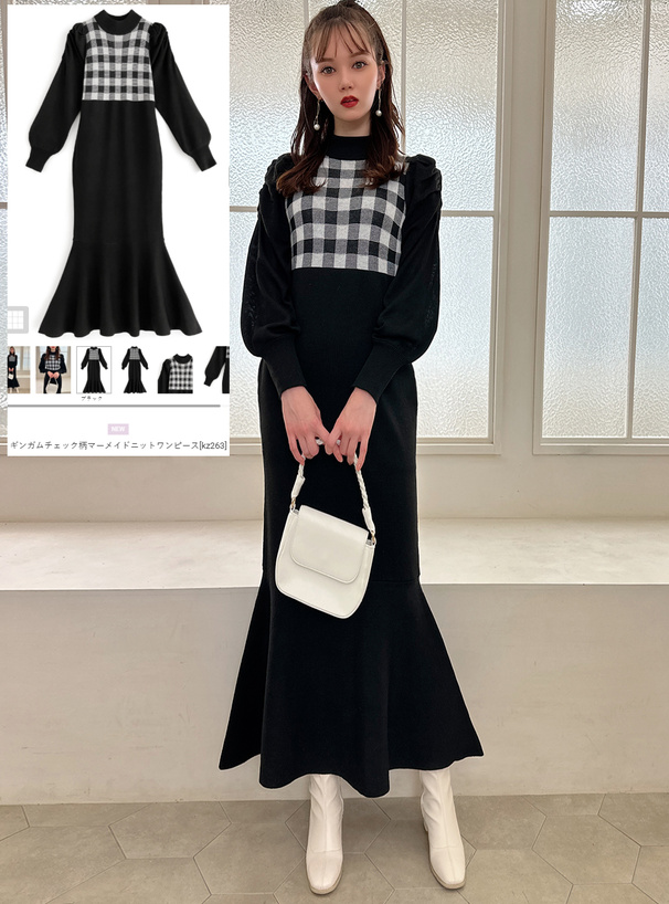 ギンガムチェック柄マーメイドニットワンピース[kz263] | レディース