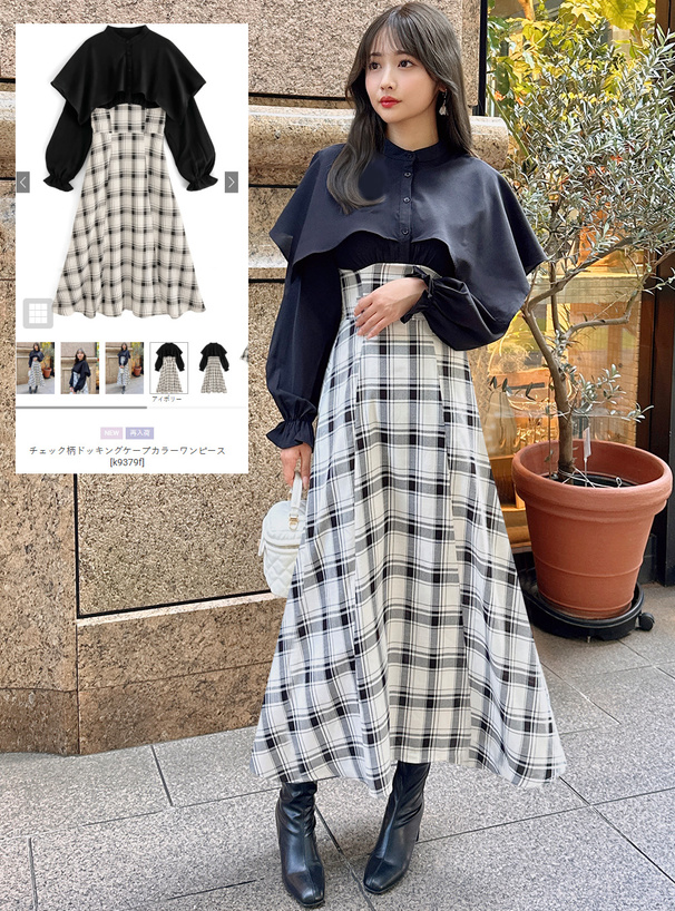 チェック柄ドッキングケープカラーワンピース[k9379f] | レディース