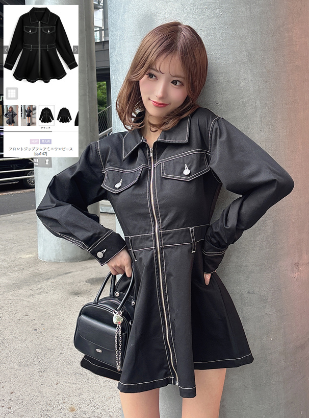 フロントジップフレアミニワンピース[qu147] | レディースファッション