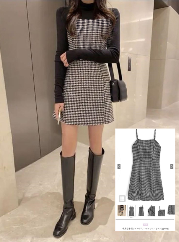 千鳥格子柄ツイードミニキャミワンピース[pp093] | レディース