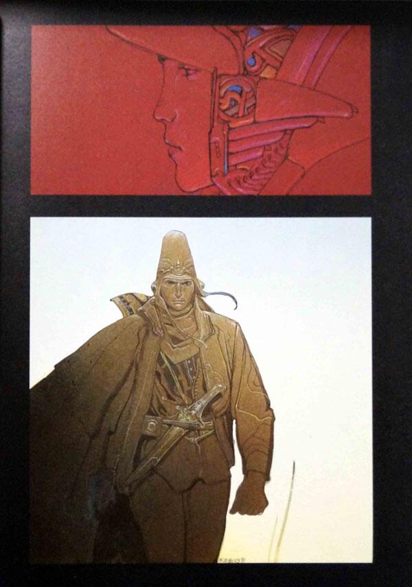 Moebius Fusion by Moebius at The Book Palace