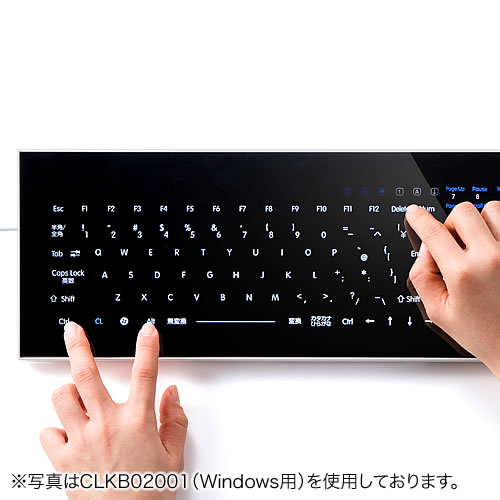 メイプルストーリー ブラックヘヴン オリジナルキーボード