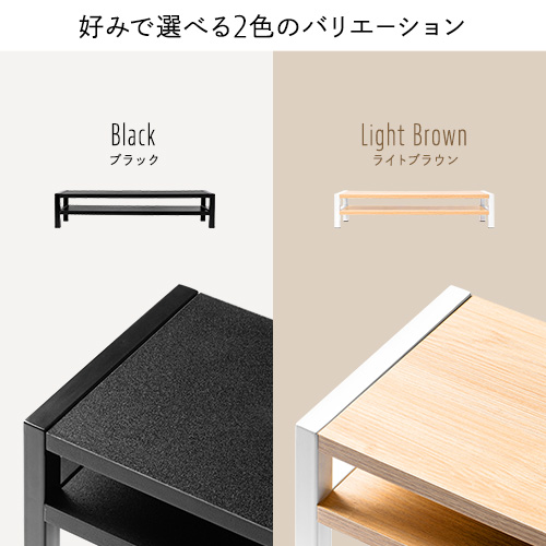 モニター台 2段（机上ラック・卓上・木製・棚・キーボード収納・黒