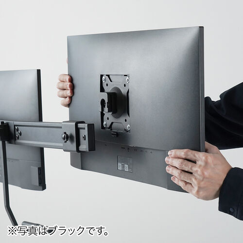 モニターアーム（デュアル・32インチ対応・クランプ・ハンドル付・ガス