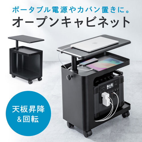 引取限定】ディスクアップ2 実機 不要機、キャビネット、データ