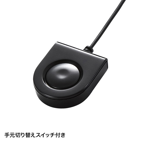 HDMI切替器(2:1・自動切替・手元スイッチ付き) SW-KVM2WHU