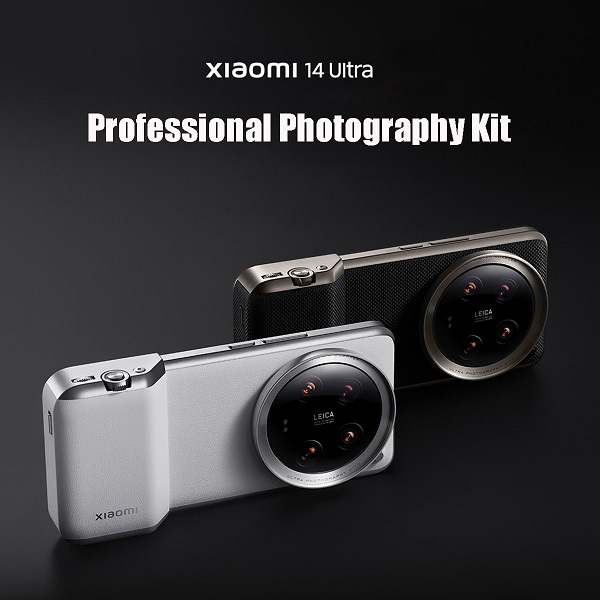 Etoren.com | (Unlocked) Xiaomi 14 Ultra Photography Kit White