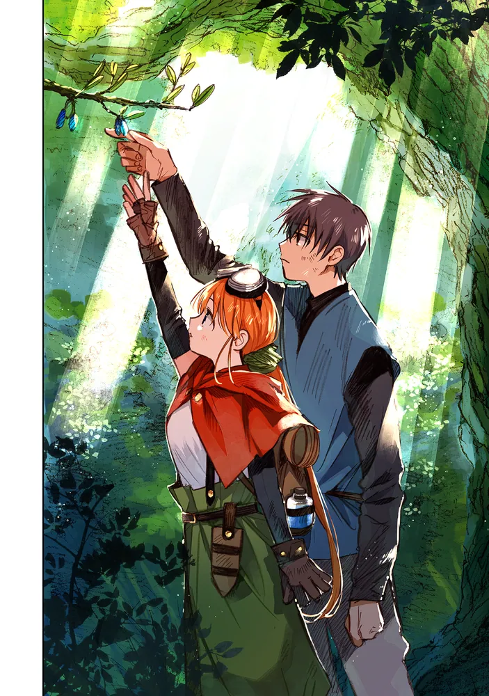 この世界の攻略本を拾ってしまいました 2」アッチあい [コミックス